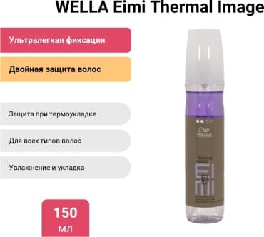 Фото товара 1