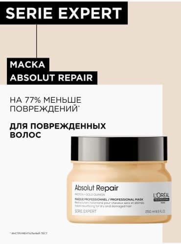 Фото товара 2
