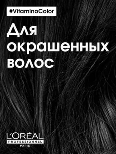 Фото товара 5