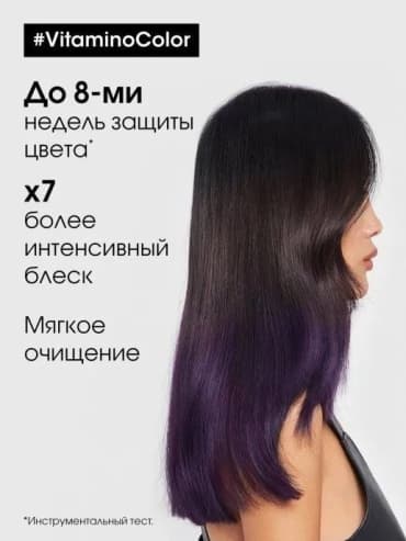 Фото товара 6