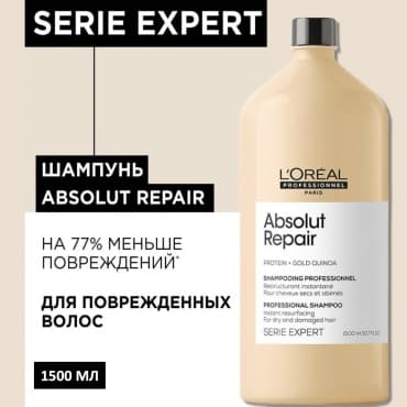 Фото товара 4
