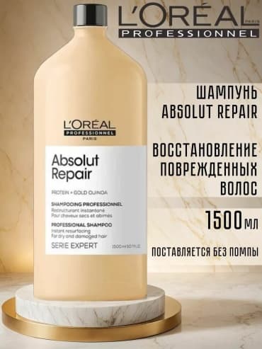Фото товара 5