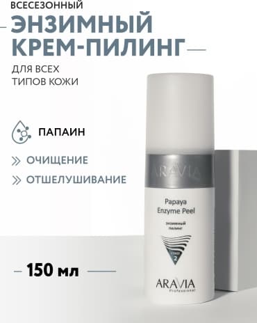 Фото товара 1