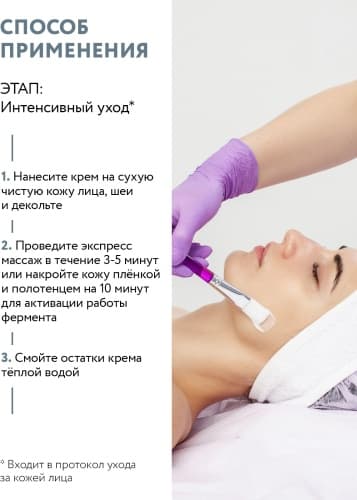 Фото товара 3