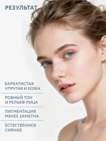 Фото товара 4