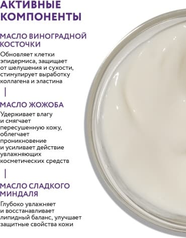 Фото товара 2