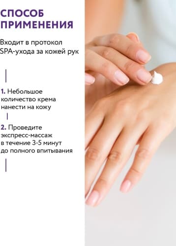 Фото товара 3