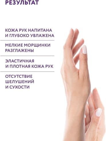 Фото товара 4