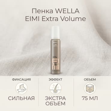 Фото товара 1