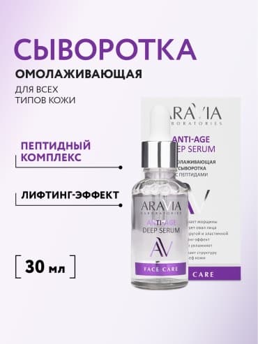 Фото товара 1