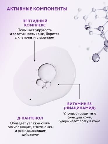 Фото товара 2