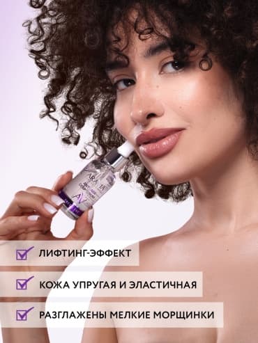 Фото товара 4