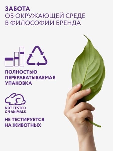 Фото товара 6