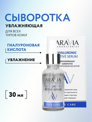 Фото товара 1