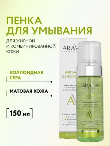 Фото товара 1