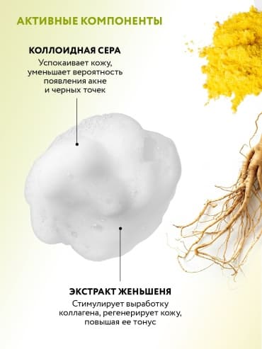 Фото товара 2