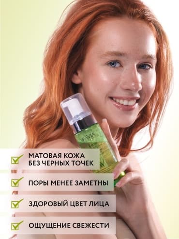 Фото товара 4