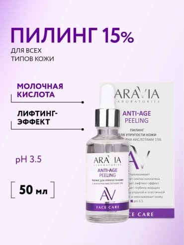 Фото товара 1