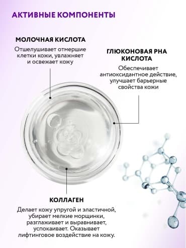 Фото товара 2