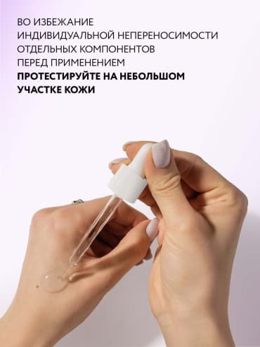 Фото товара 5