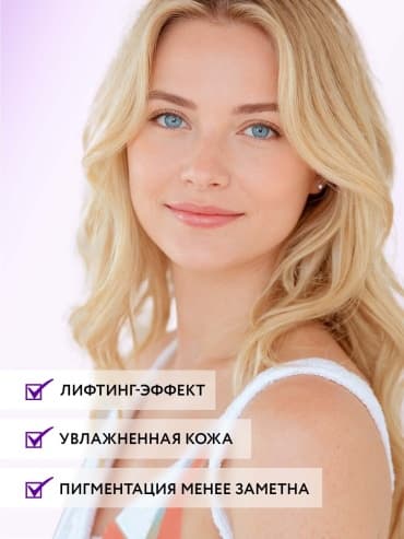Фото товара 4