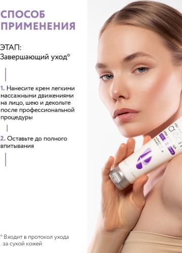 Фото товара 3