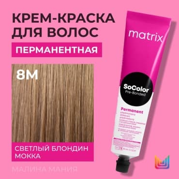 Фото товара 2