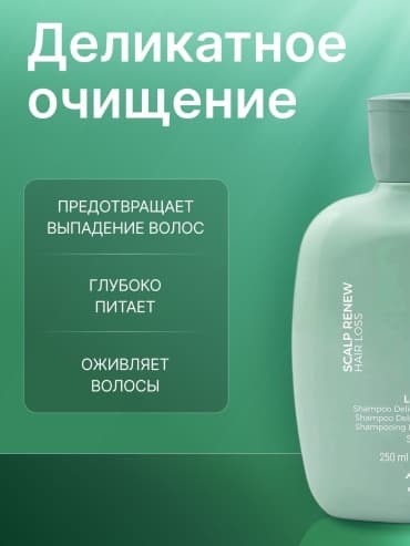 Фото товара 2