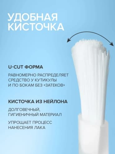 Фото товара 2
