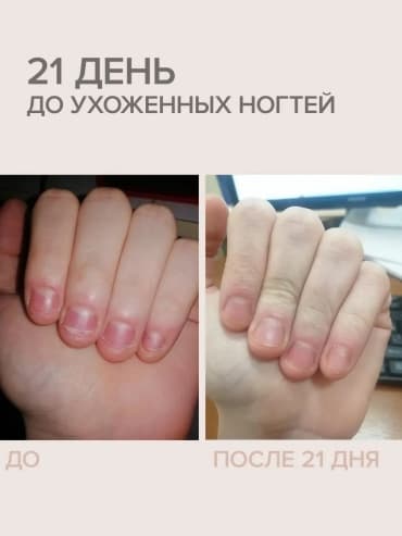 Фото товара 3