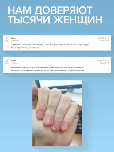 Фото товара 4