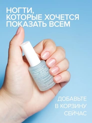 Фото товара 5