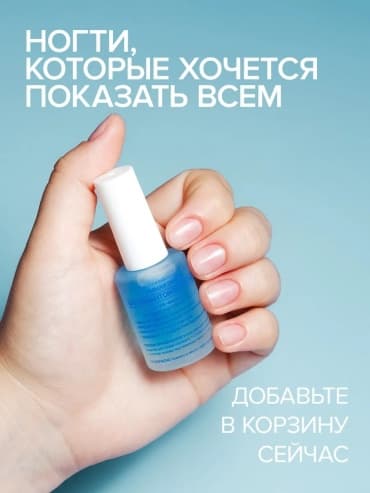 Фото товара 2