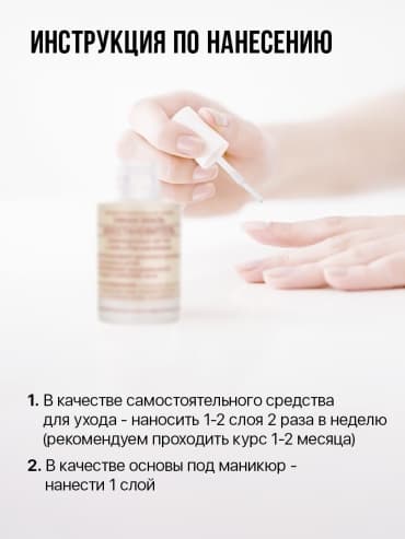 Фото товара 5