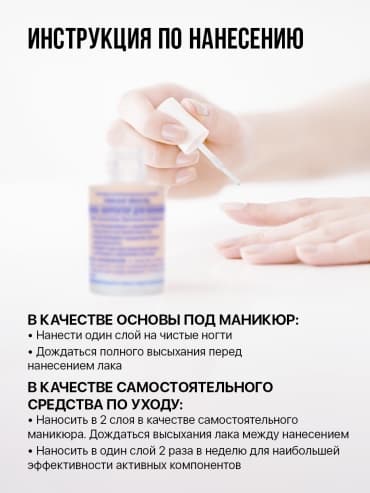 Фото товара 4