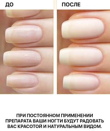 Фото товара 5