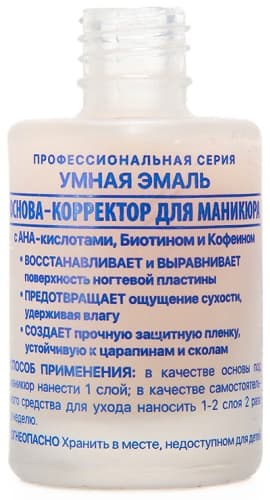 Фото товара 6