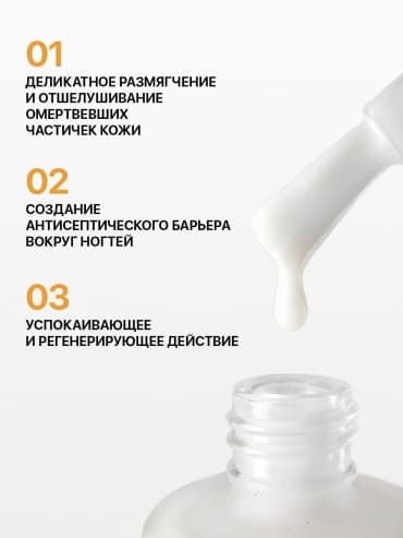 Фото товара 3