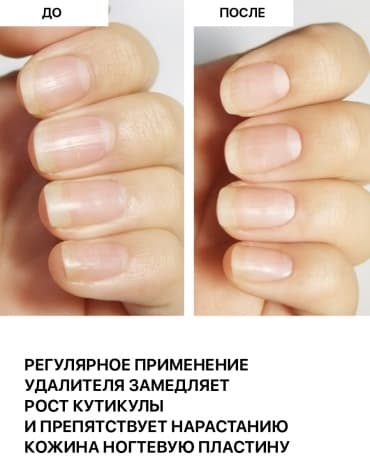 Фото товара 5