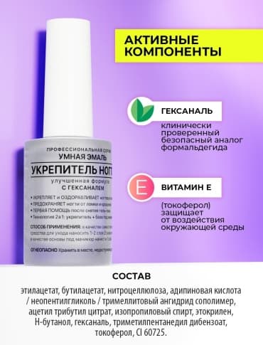 Фото товара 4