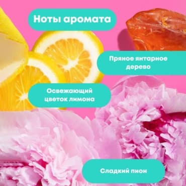 Фото товара 6