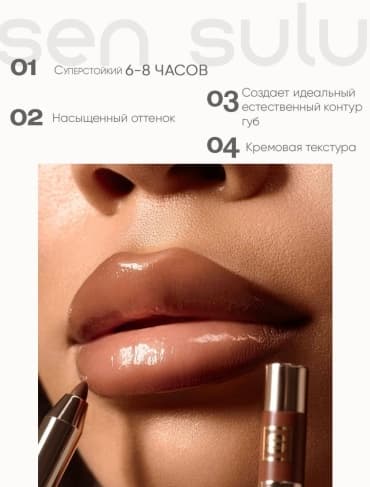 Фото товара 5