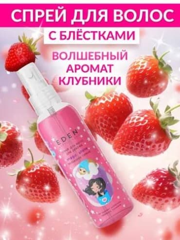 Фото товара 4