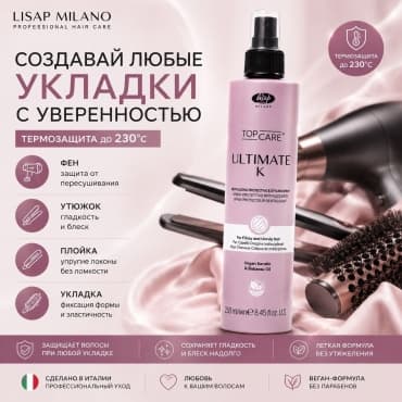 Фото товара 5