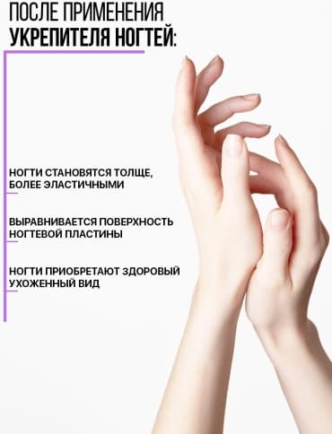 Фото товара 6