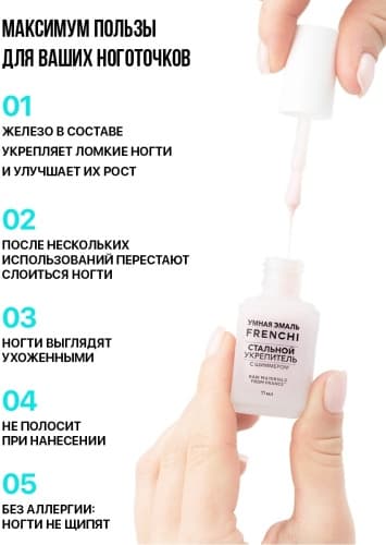 Фото товара 2