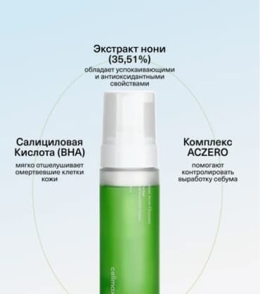 Фото товара 5