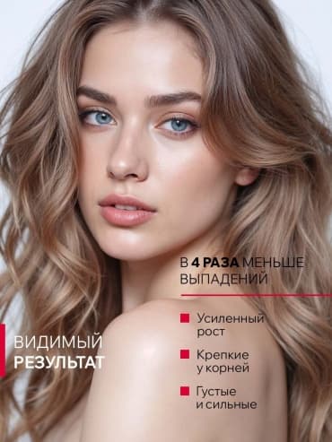 Фото товара 2