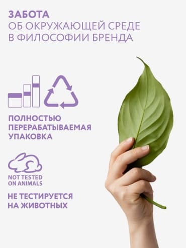 Фото товара 6