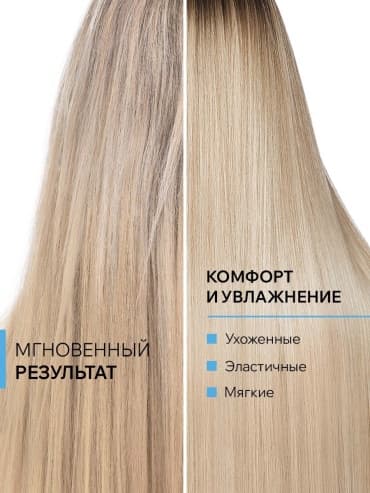Фото товара 3